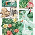 Felicity Moon - Facebook