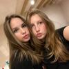 Felicity - @felicity.parish - TikTok