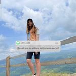 Felicity Powell - @felicitypowell797 - Instagram