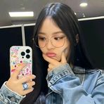 Felicity Suarez - Facebook