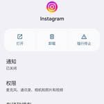 Felicity Wang - @wangfelicitywang - Instagram