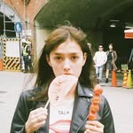 Felicity wu - @felicity.woo - Instagram