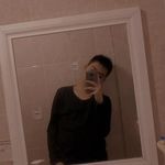 Felipe Arellano - @elmasfelipe_x1 - Instagram