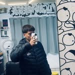 Felipe Fontes - @flp__x7 - Instagram