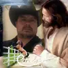 Felipe Landeros243 - @felipelanderos2433 - TikTok