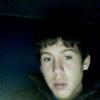 Felipe Suazo - @felipe.suazo4 - TikTok
