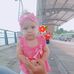 Felix Cadena - Facebook
