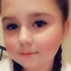 Felicity Cottrell - @felicitycottrell11 - TikTok