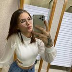 Maria Eduarda - @felixmadu014 - Instagram