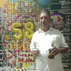 felix Olivera - @user45324832237664 - TikTok