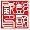 Felix Pang - @2174471536 - TikTok