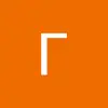 Триш - @felix_krush - TikTok
