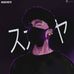 Felix Wright - Facebook