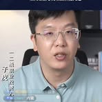 Feng He - Facebook