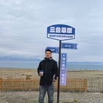 Feng He - @ryan_ho2023 - Instagram