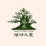 Feng He Plant House - @fengheplanthouse - Instagram