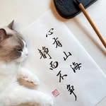 四楓少 - @fengshaosi - Instagram