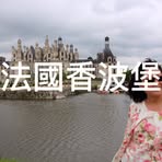 Fenny Kuo - Facebook