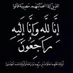 Feras Al Hindi - @f.o.alhindi - Instagram