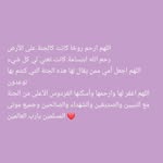 Ferdos Ibrahim - @ferdosibrahim8659 - Instagram