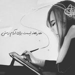 fereshteh azimi - @azimi.fereshteh - Instagram