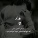 Freshteh Azizi - Facebook
