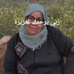 Ôum Lbanat - @ferhat.saadia - Instagram