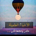 ferial-alali - @ferialali - Instagram