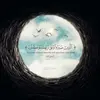 Ferial Ali - @ferialali - TikTok