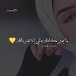 Ferial Ali - @fril2638 - Instagram
