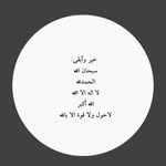 ferial saeed💎 - @ferial_1419 - Instagram