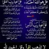 Feryal Saeed - @feryal.saeed1 - TikTok