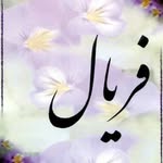 Ferial Soliman - @ferial.soliman57 - Instagram