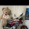 Fermín Coronado - @fermn.coronado5 - TikTok
