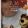 guariti - @fermin.cuellar8 - TikTok