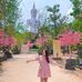 Fern Chayanee - Facebook