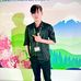 Phorn Den - Facebook