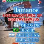 Gregório Fernández - Facebook