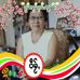 Fern Holm - Facebook