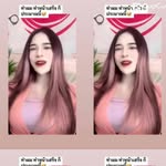 FERN_lI - @fern_siripat_ - Instagram