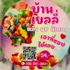 homie gummy - @fernlinfern - TikTok