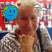 Fern Riley - Facebook