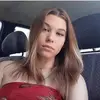 Fernanda Weiss580 - @fernunculaweiss - TikTok