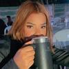 Fernanda_calixto - @fernanda_calixto_ - TikTok