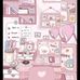 Fernanda Egas - Facebook