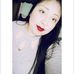 Fernanda Leyva - Facebook