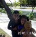 Fernando Agustin Gonzalez Bain - Facebook