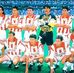 Fernando Bell - Facebook