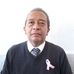 Fernando Buenrostro - Facebook