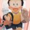 user2097702356271 - @fernandohudson5ujli8 - TikTok
